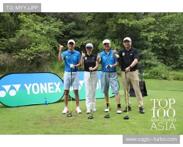 [高尔夫]亚洲百佳高尔夫度假村评选新闻发布会圆满举行.